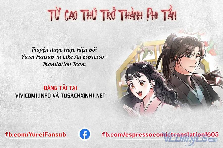 Từ Cao Thủ Trở Thành Phi Tần Chapter 3 - Trang 0