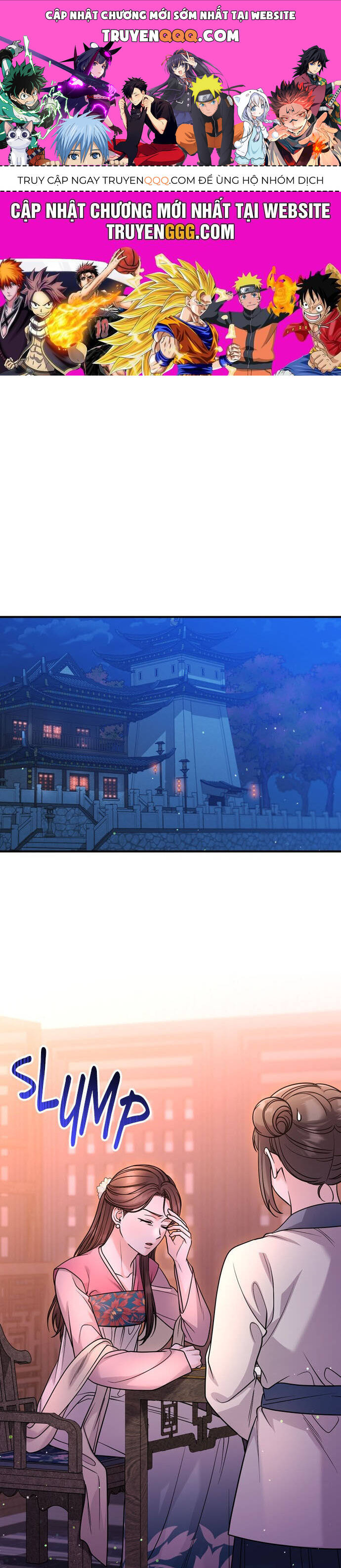 Từ Cao Thủ Trở Thành Phi Tần Chapter 61 - Trang 0