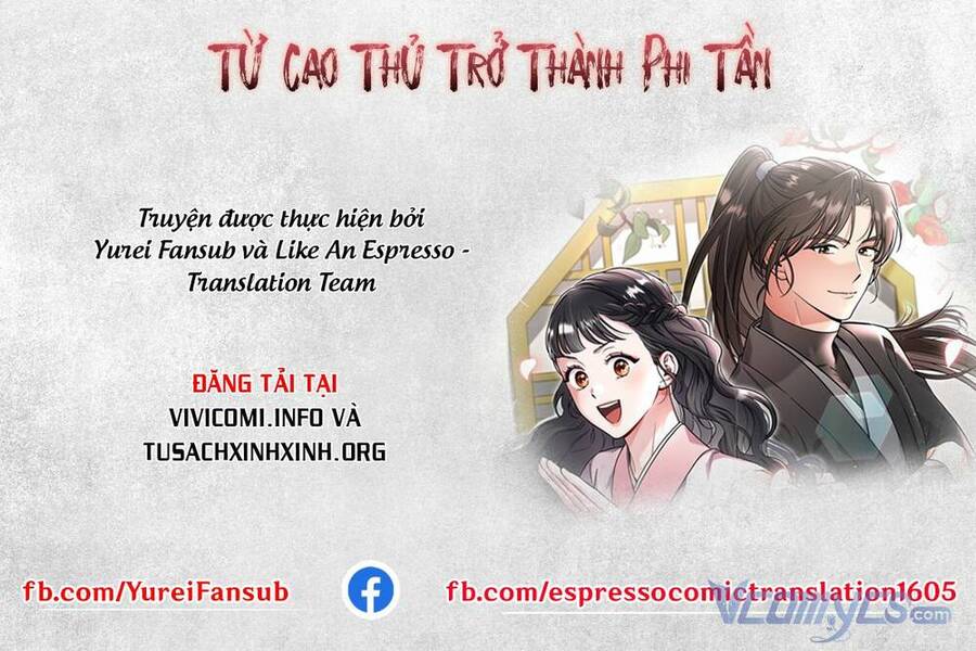 Từ Cao Thủ Trở Thành Phi Tần Chapter 8 - Trang 0