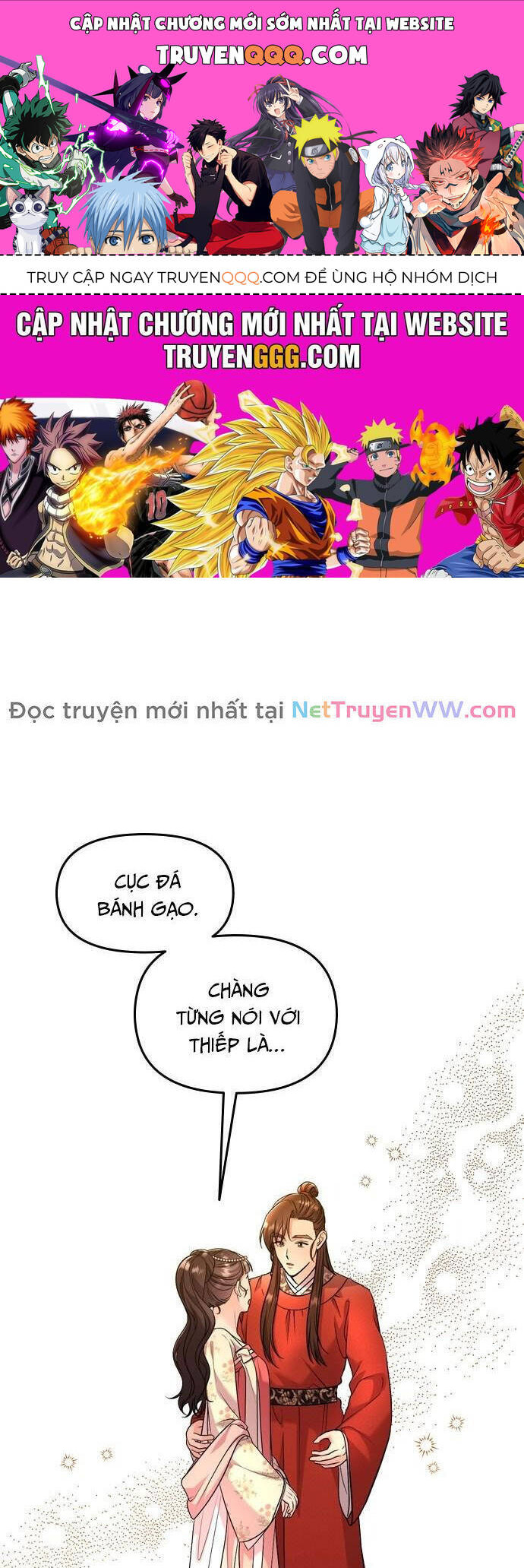 Từ Cao Thủ Trở Thành Phi Tần Chapter 55 - Trang 0