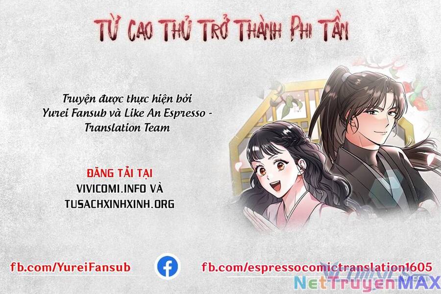 Từ Cao Thủ Trở Thành Phi Tần Chapter 15 - Trang 0