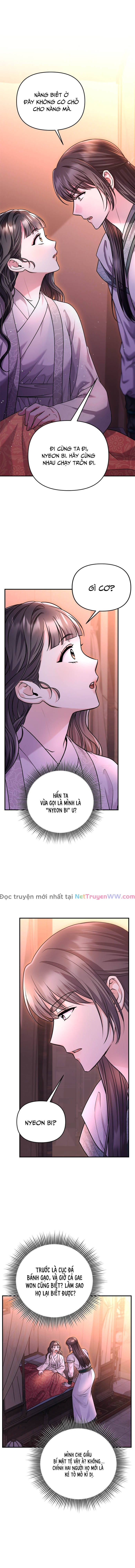 Từ Cao Thủ Trở Thành Phi Tần Chapter 65 - Trang 0