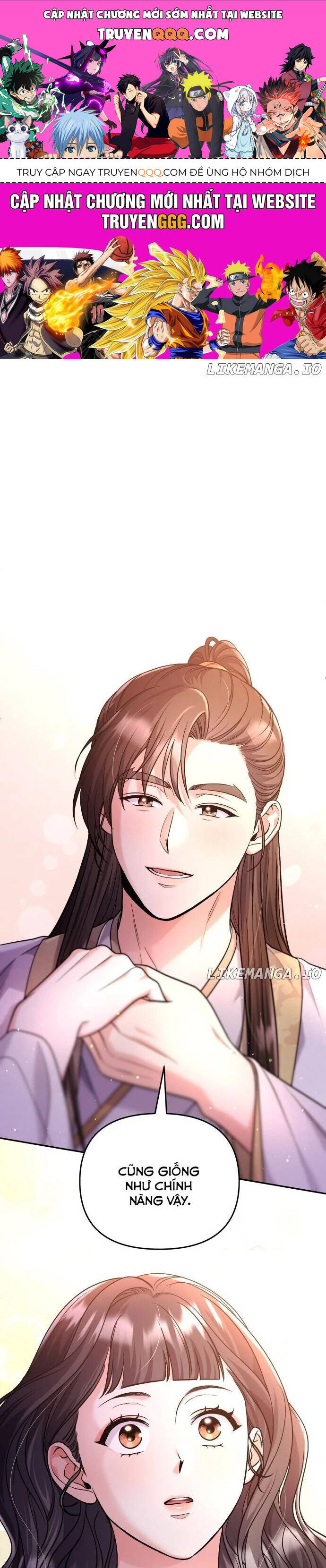 Từ Cao Thủ Trở Thành Phi Tần Chapter 53 - Trang 0