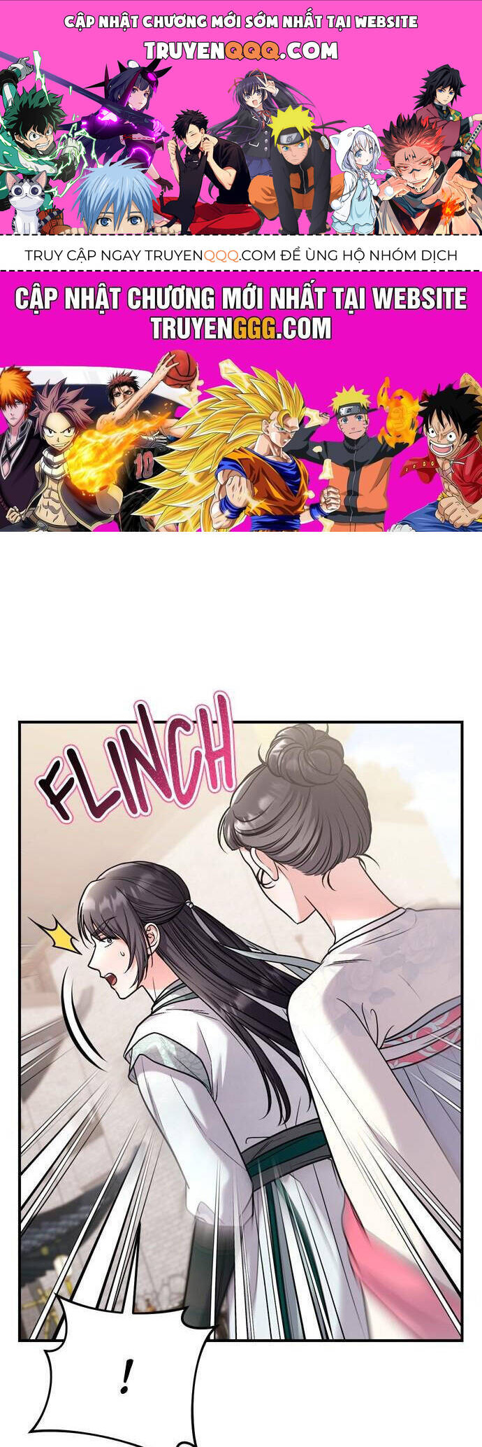 Từ Cao Thủ Trở Thành Phi Tần Chapter 57 - Trang 0