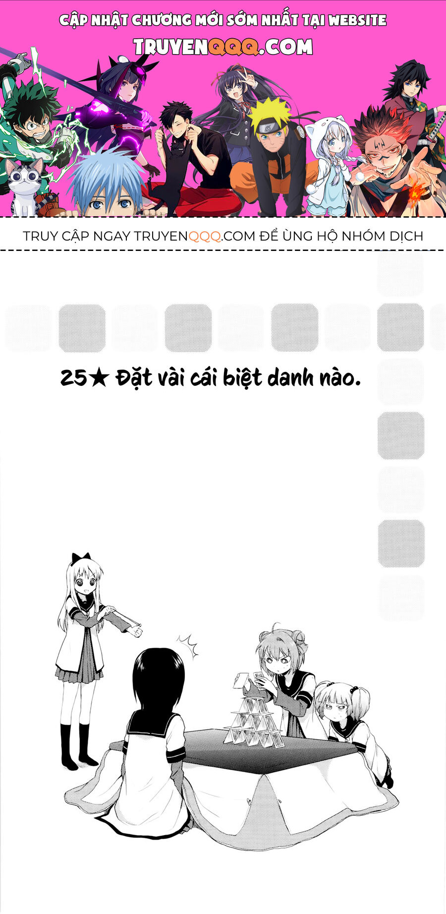 Yuru Yuri Chapter 25 - Trang 0