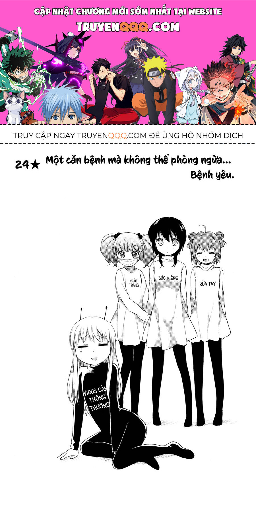 Yuru Yuri Chapter 24 - Trang 0