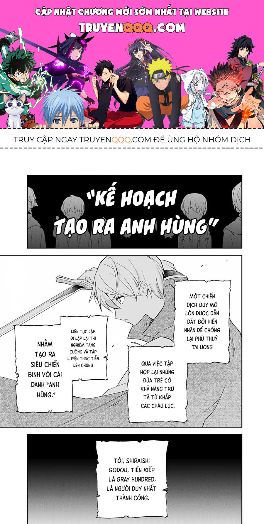 Chuyện Tình Lãng Mạn Và Hài Hước Của Anh Hùng Và Phù Thủy Chuyển Sinh Chapter 2 - Trang 0