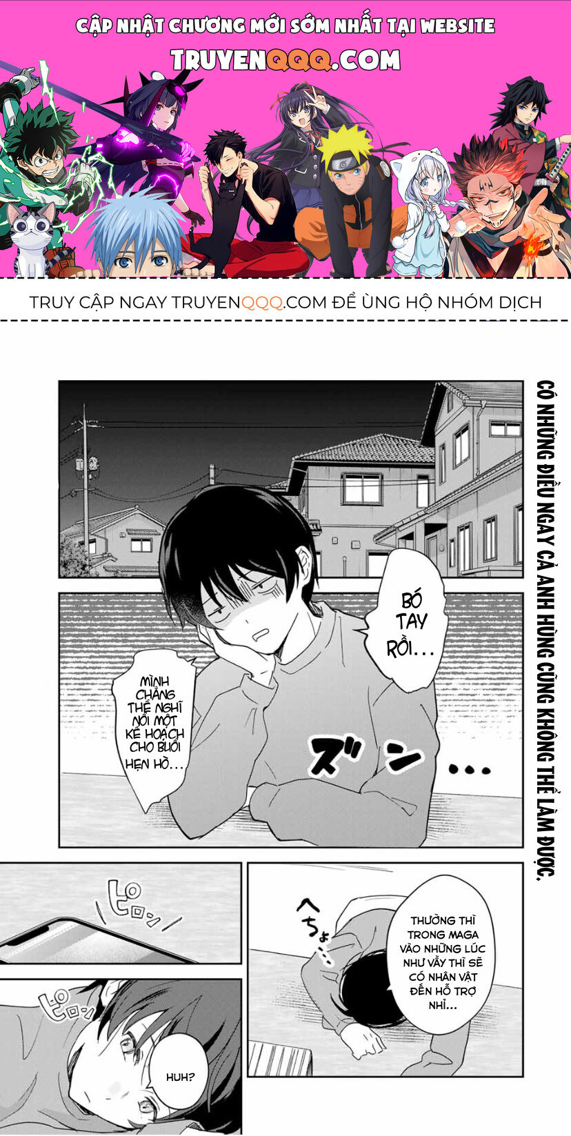 Chuyện Tình Lãng Mạn Và Hài Hước Của Anh Hùng Và Phù Thủy Chuyển Sinh Chapter 9 - Trang 0