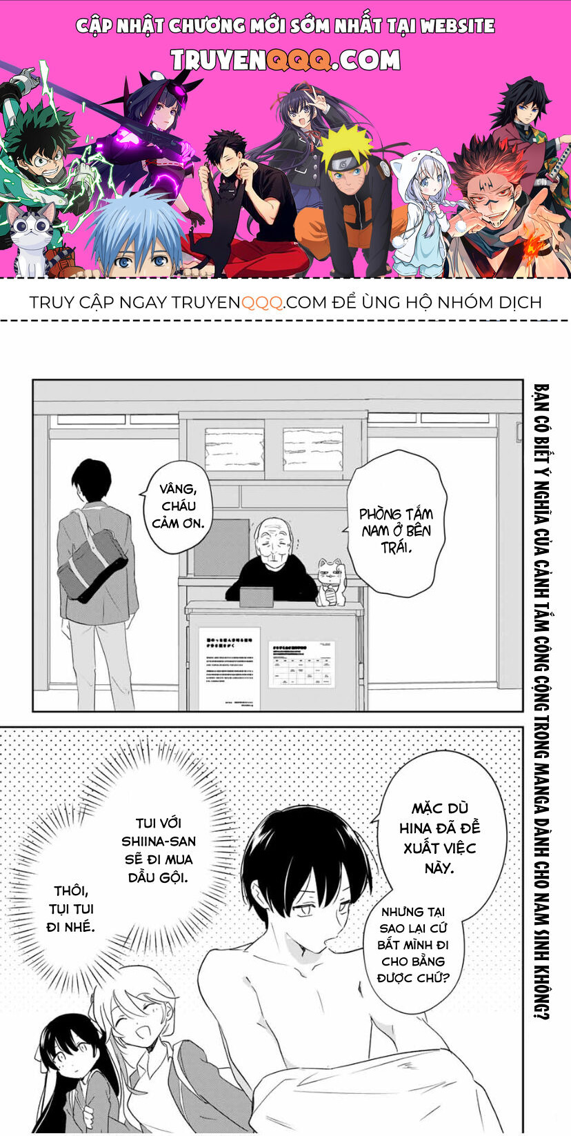 Chuyện Tình Lãng Mạn Và Hài Hước Của Anh Hùng Và Phù Thủy Chuyển Sinh Chapter 4 - Trang 0