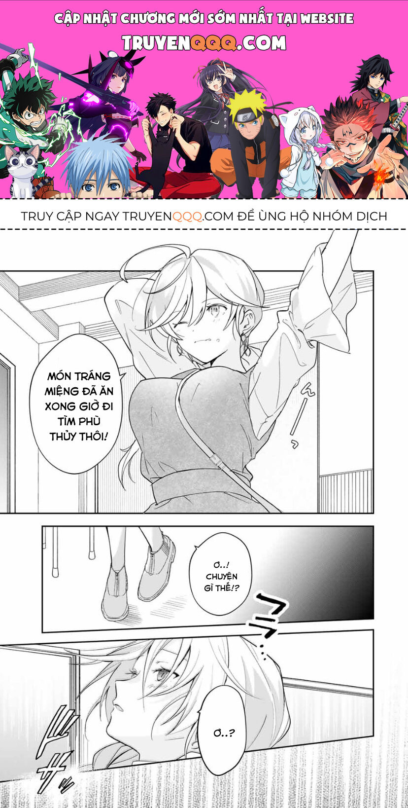 Chuyện Tình Lãng Mạn Và Hài Hước Của Anh Hùng Và Phù Thủy Chuyển Sinh Chapter 12 - Trang 0