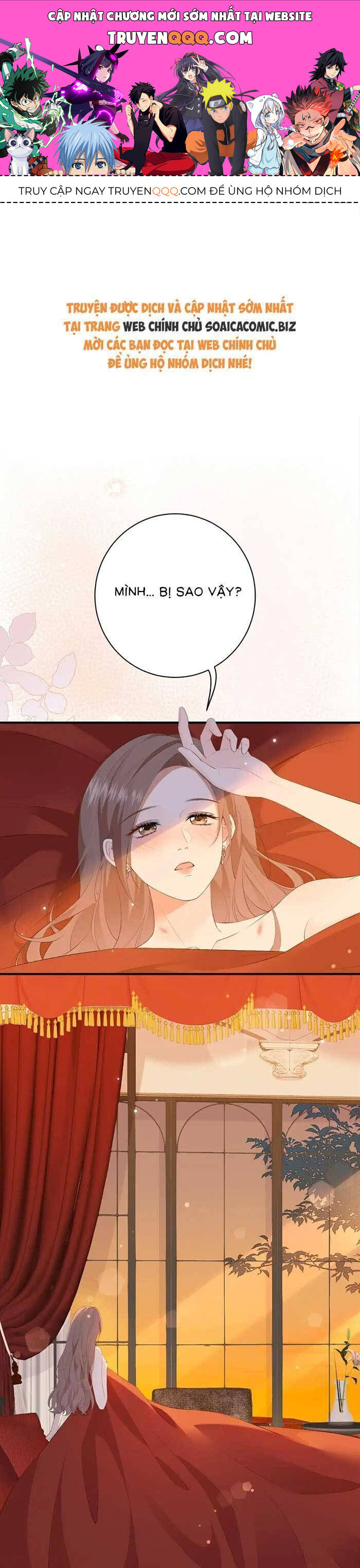 Ấm Hôn 100 Ngày Chapter 7 - Trang 0