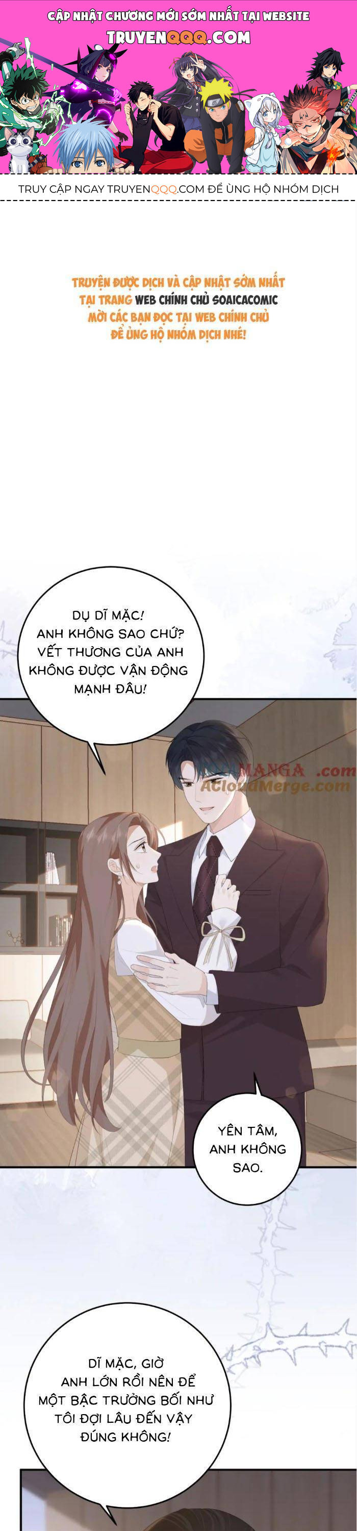 Ấm Hôn 100 Ngày Chapter 56 - Trang 0