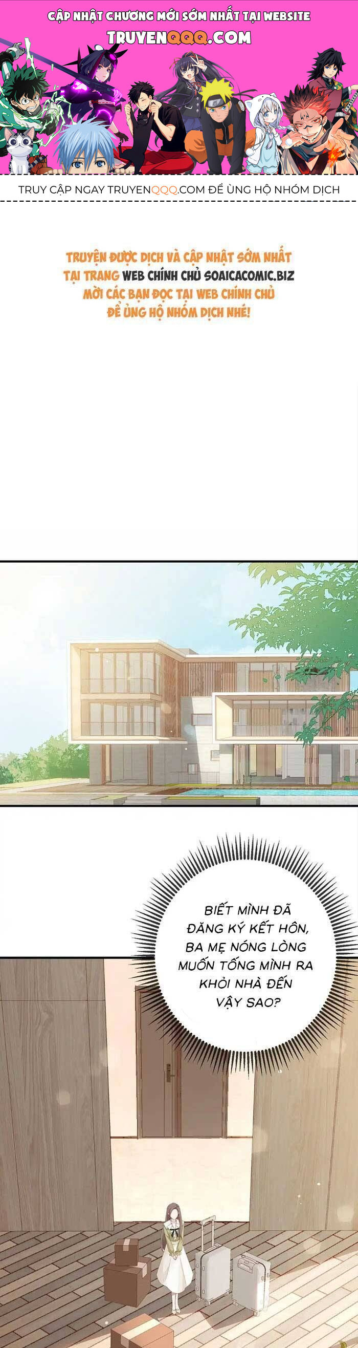 Ấm Hôn 100 Ngày Chapter 4 - Trang 0