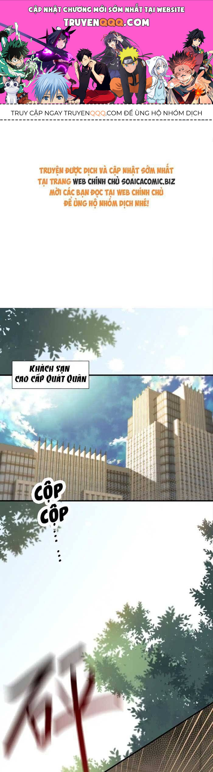 Ấm Hôn 100 Ngày Chapter 1 - Trang 0