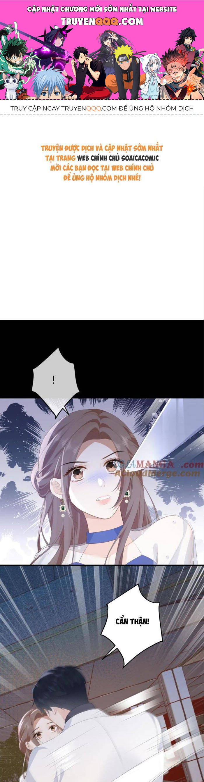 Ấm Hôn 100 Ngày Chapter 54 - Trang 0