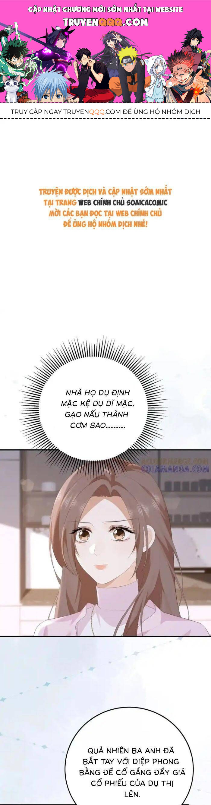 Ấm Hôn 100 Ngày Chapter 60 - Trang 0