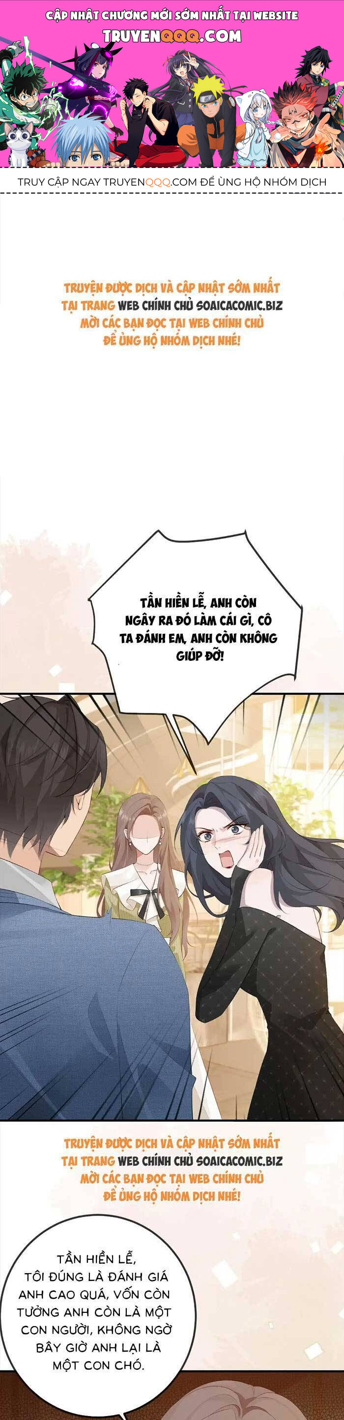 Ấm Hôn 100 Ngày Chapter 3 - Trang 0