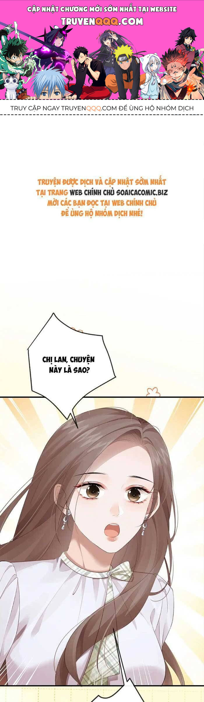 Ấm Hôn 100 Ngày Chapter 5 - Trang 0