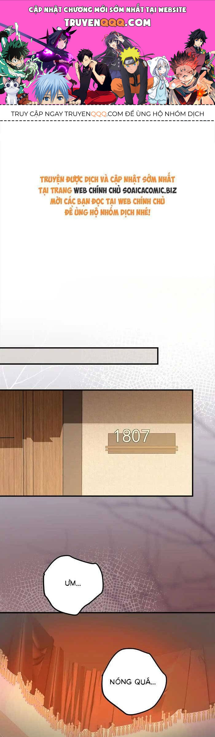 Ấm Hôn 100 Ngày Chapter 6 - Trang 0
