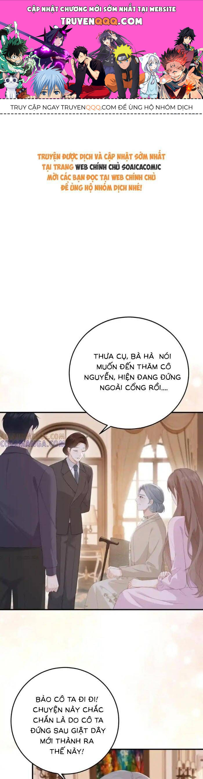 Ấm Hôn 100 Ngày Chapter 59 - Trang 0