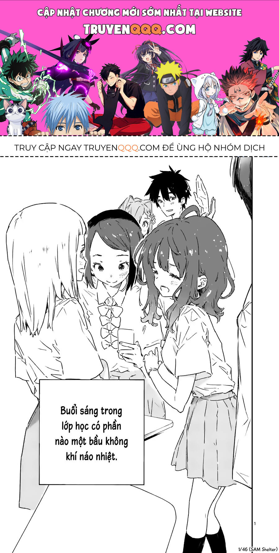 Có Quá Nhiều Nữ Chính Thua Cuộc! Chapter 7 - Trang 0
