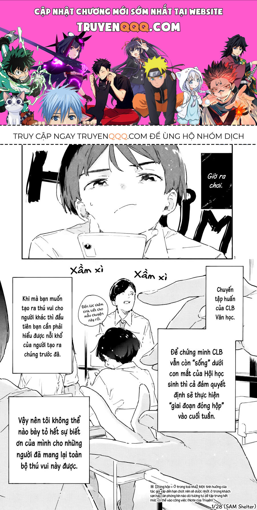 Có Quá Nhiều Nữ Chính Thua Cuộc! Chapter 8 - Trang 0