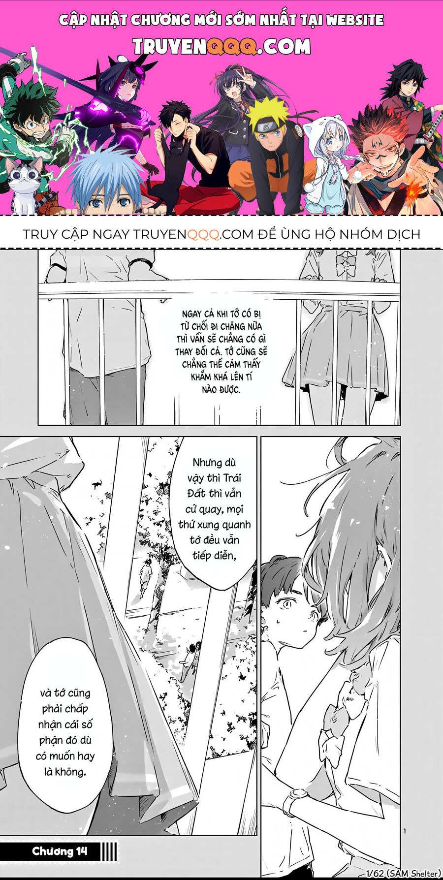 Có Quá Nhiều Nữ Chính Thua Cuộc! Chapter 14 - Trang 0