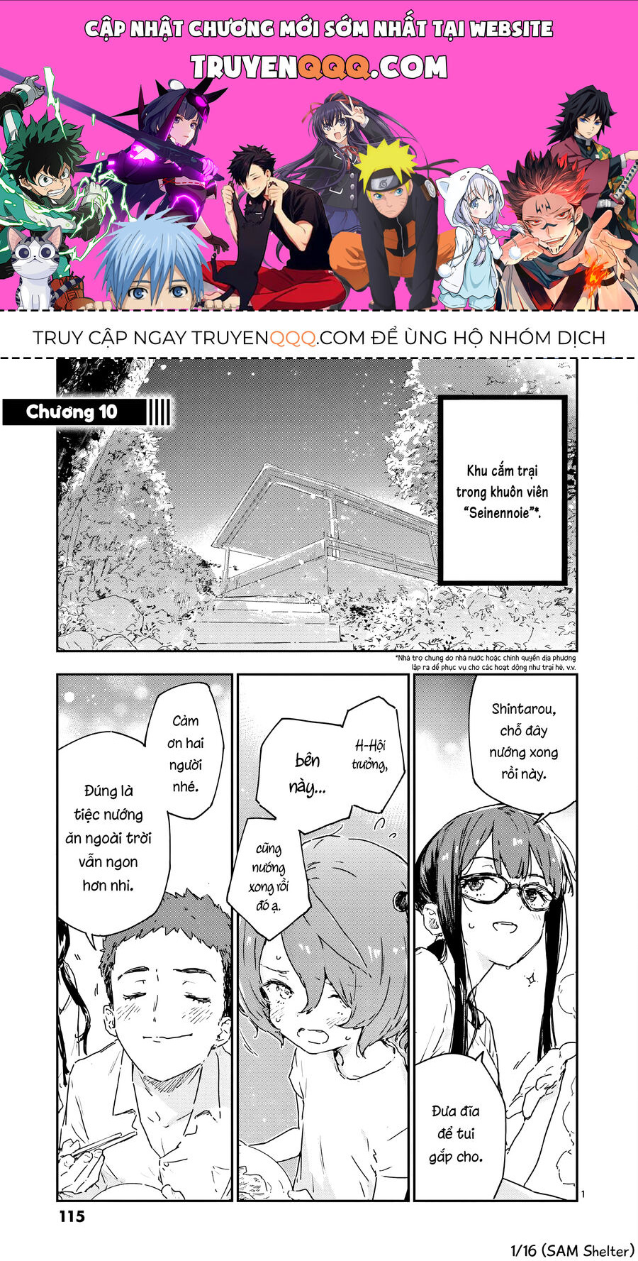 Có Quá Nhiều Nữ Chính Thua Cuộc! Chapter 10 - Trang 0