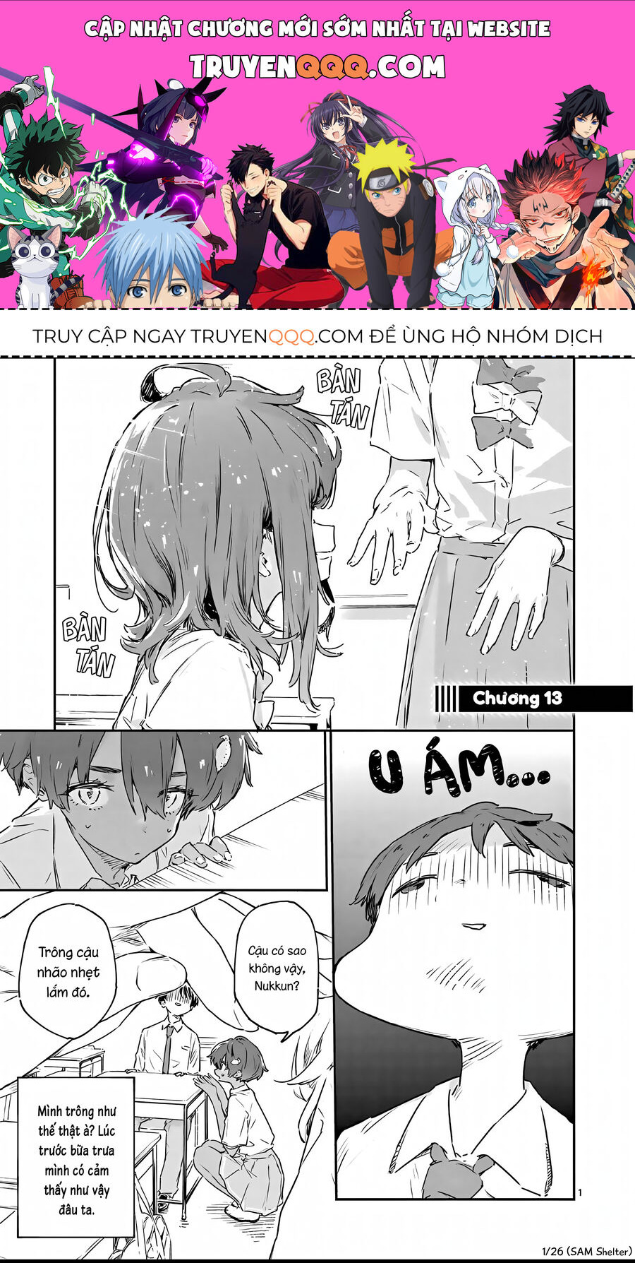 Có Quá Nhiều Nữ Chính Thua Cuộc! Chapter 13 - Trang 0