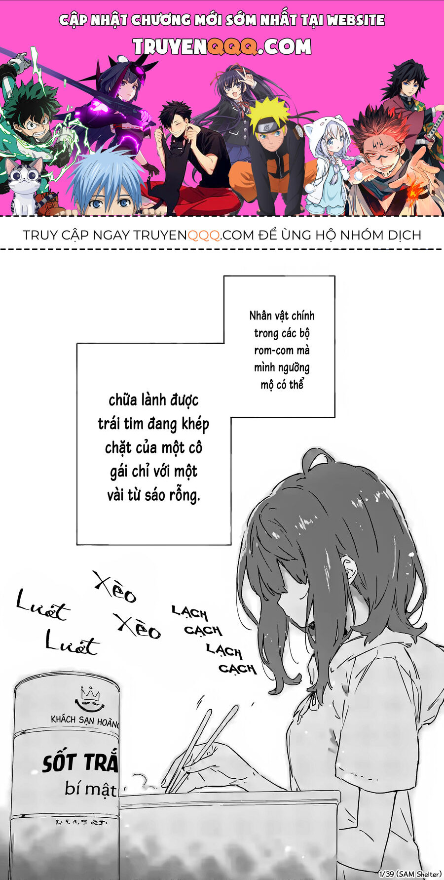 Có Quá Nhiều Nữ Chính Thua Cuộc! Chapter 5 - Trang 0