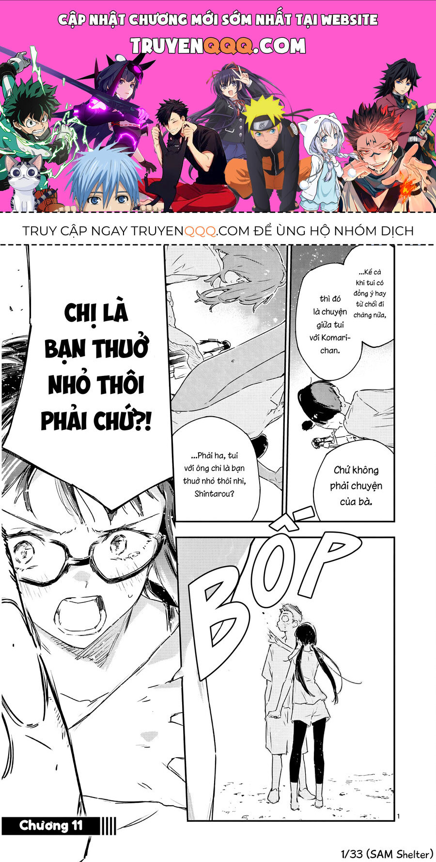 Có Quá Nhiều Nữ Chính Thua Cuộc! Chapter 11 - Trang 0
