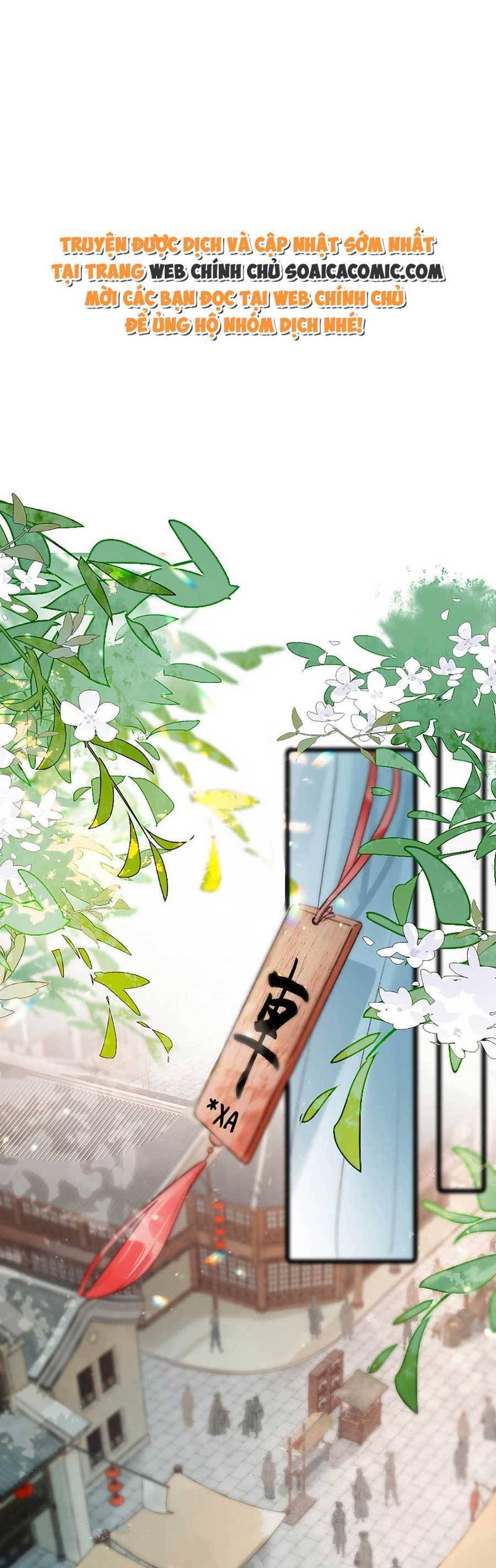 Nữ Giả Hoàng Thượng Và Màn Công Lược Gian Thần Bất Đắc Dĩ Chapter 5 - Trang 0