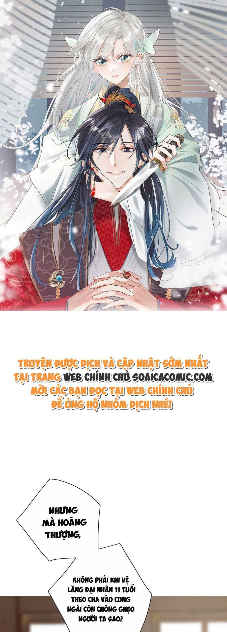 Nữ Giả Hoàng Thượng Và Màn Công Lược Gian Thần Bất Đắc Dĩ Chapter 4 - Trang 0