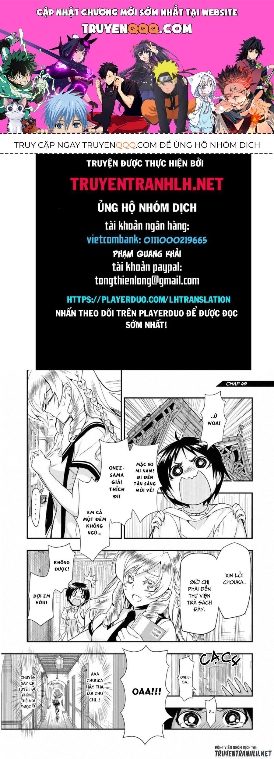 Vũ Trang Thiếu Nữ Machiavellism Chapter 49 - Trang 0