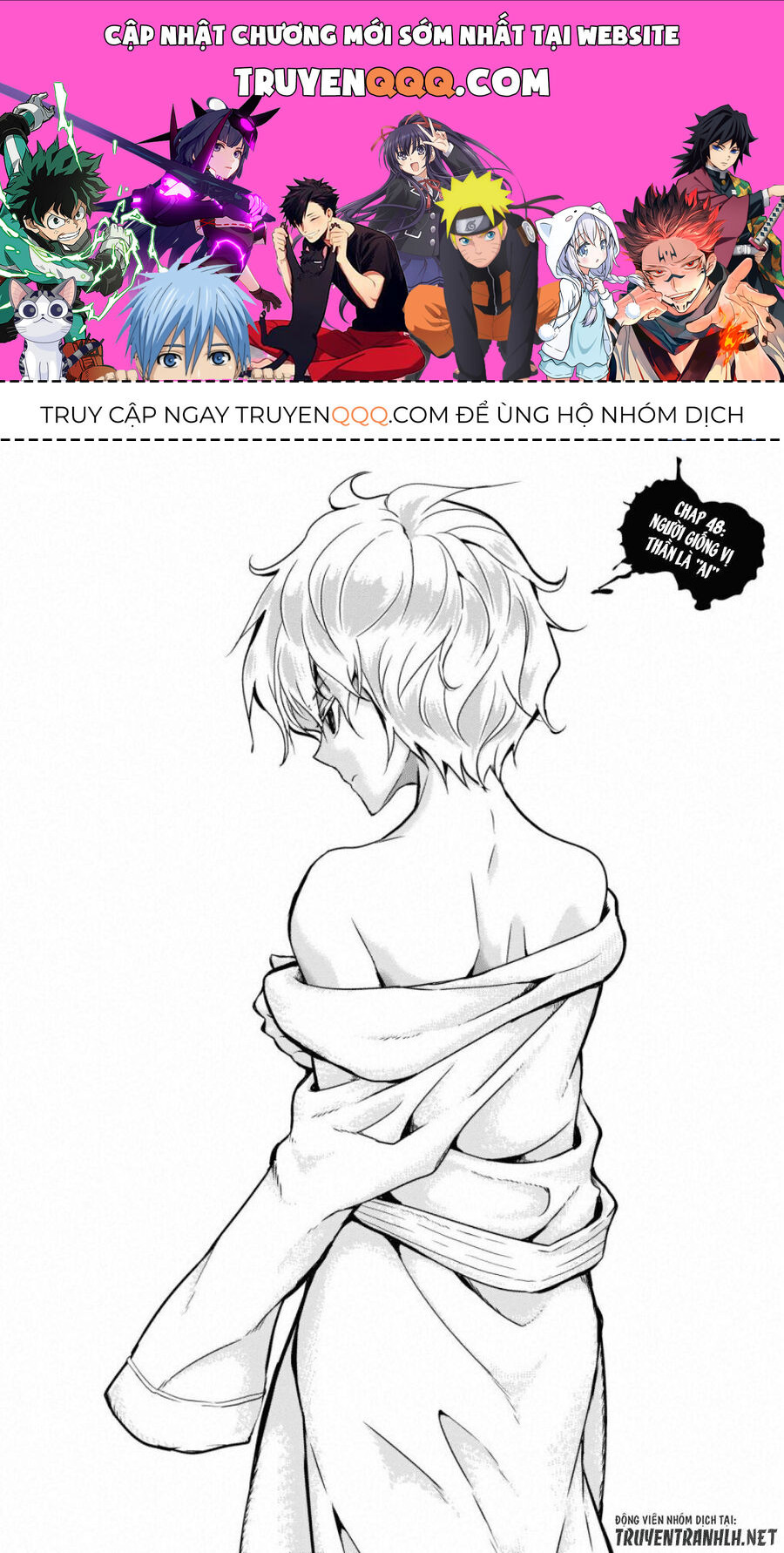 Vũ Trang Thiếu Nữ Machiavellism Chapter 48 - Trang 0