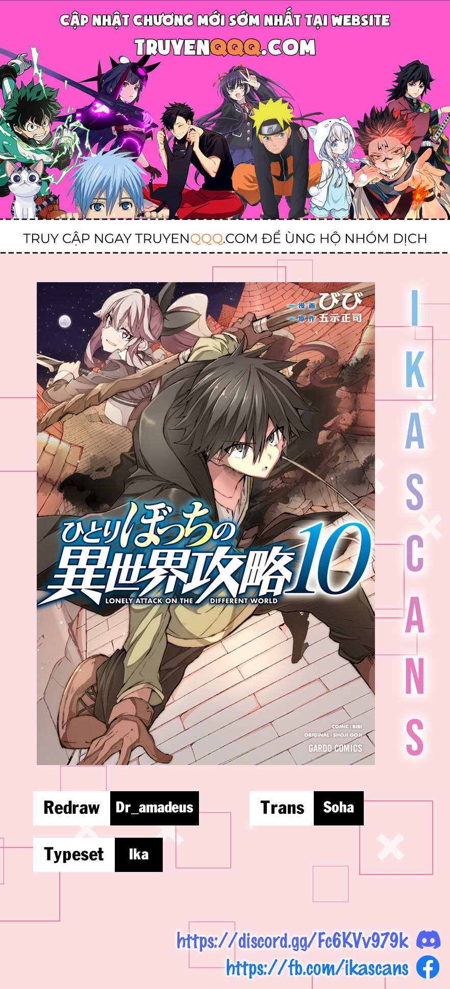 Hành Trình Cô Độc Nơi Dị Giới Chapter 60 - Trang 0