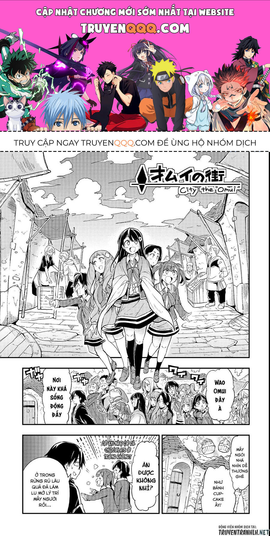 Hành Trình Cô Độc Nơi Dị Giới Chapter 18 - Trang 0
