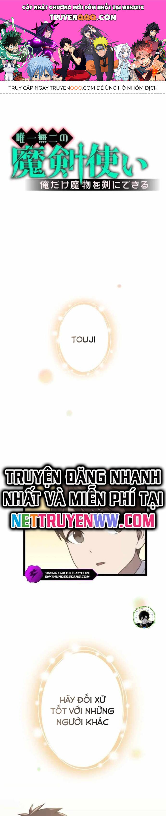 Kiếm Sư Huyền Thoại: Chỉ Mình Ta Có Thể Rèn Kiếm Từ Quái Chapter 4 - Trang 0