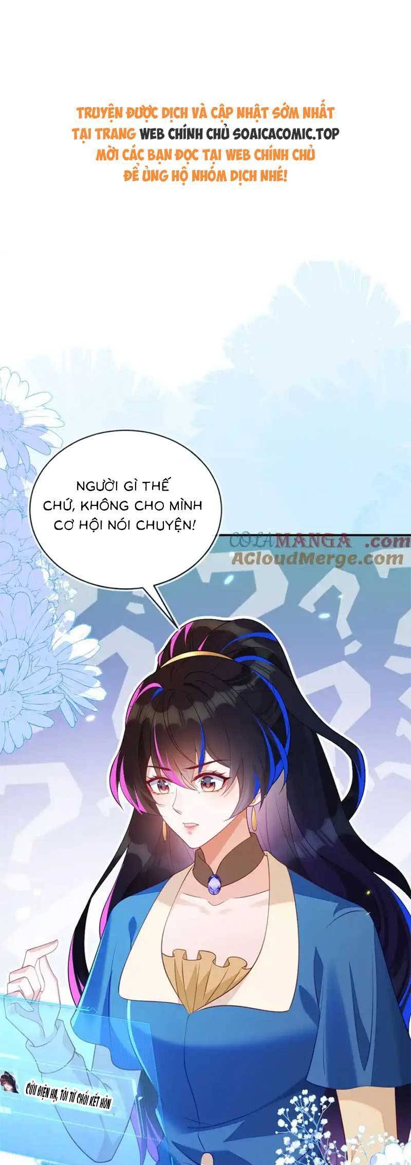 Kết Hôn Với Người Quyền Lực Nhất Hành Tinh Chapter 44 - Trang 0