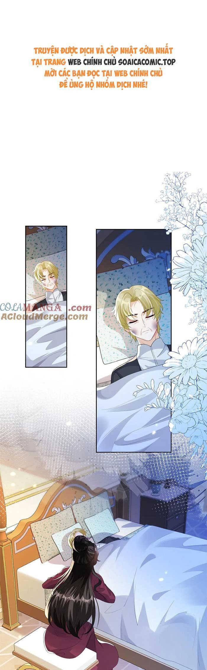 Kết Hôn Với Người Quyền Lực Nhất Hành Tinh Chapter 51 - Trang 0