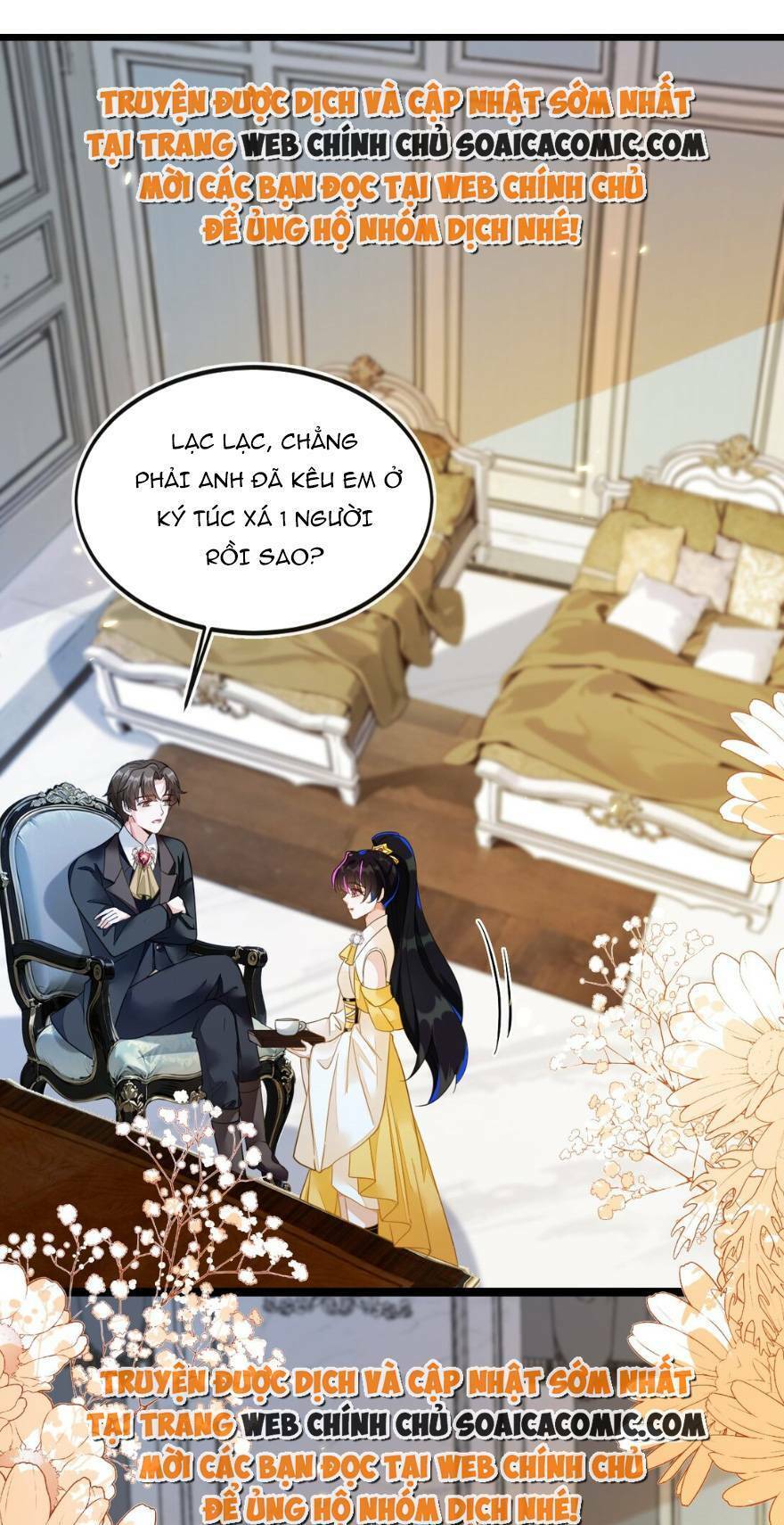 Kết Hôn Với Người Quyền Lực Nhất Hành Tinh Chapter 6 - Trang 0