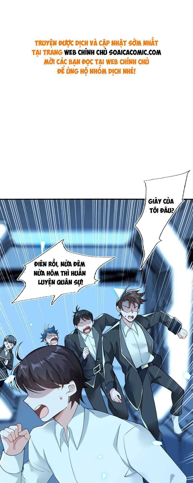 Kết Hôn Với Người Quyền Lực Nhất Hành Tinh Chapter 15 - Trang 0