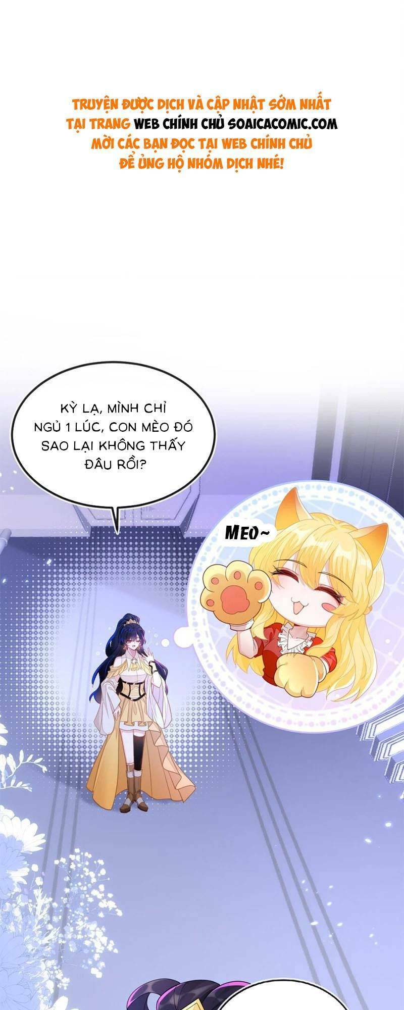 Kết Hôn Với Người Quyền Lực Nhất Hành Tinh Chapter 14 - Trang 0