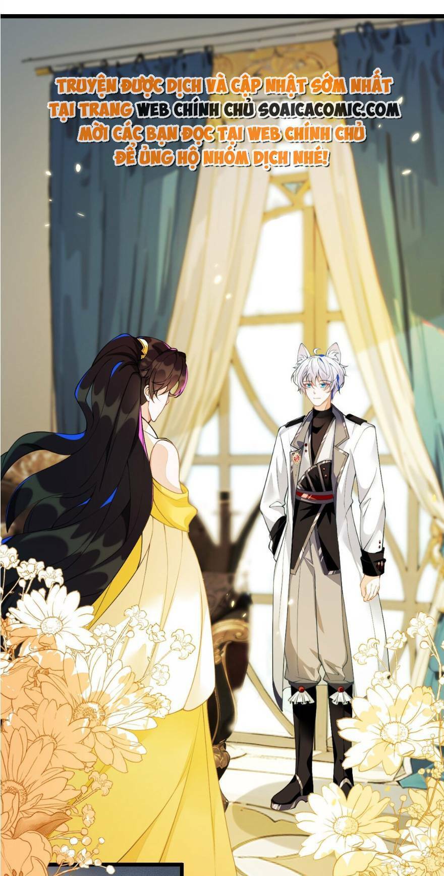 Kết Hôn Với Người Quyền Lực Nhất Hành Tinh Chapter 5.1 - Trang 0