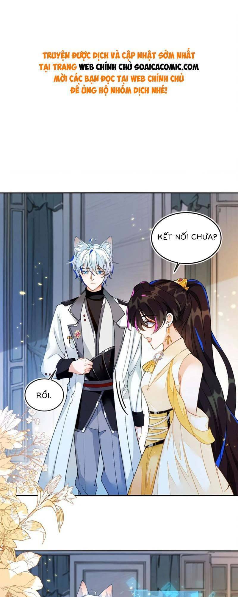 Kết Hôn Với Người Quyền Lực Nhất Hành Tinh Chapter 8 - Trang 0