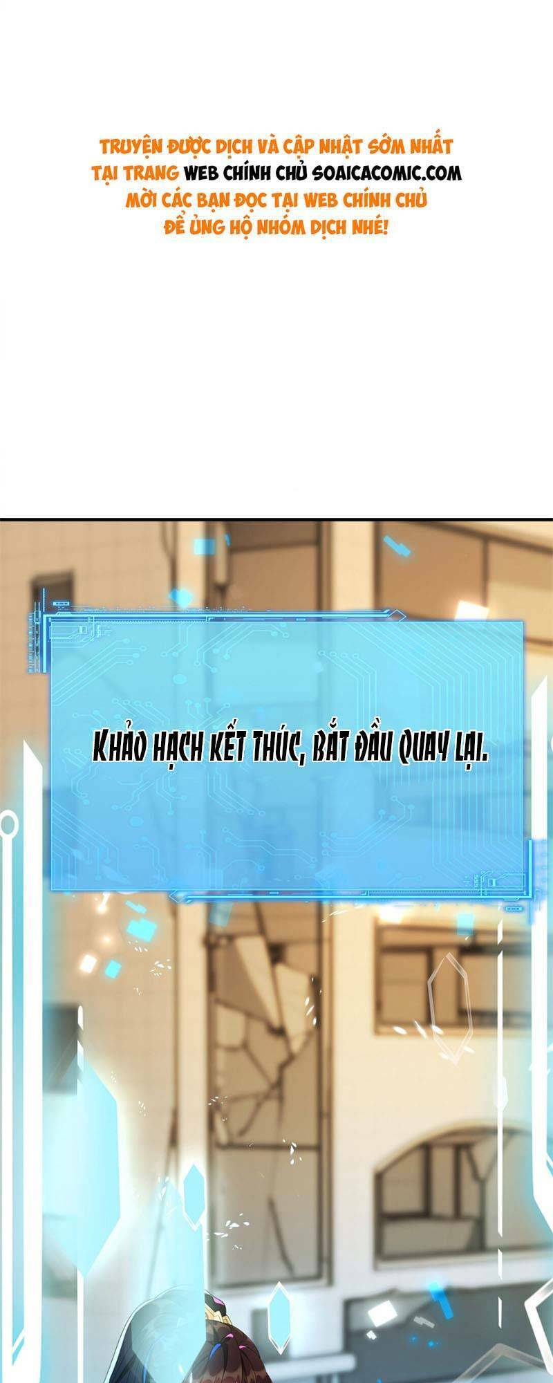 Kết Hôn Với Người Quyền Lực Nhất Hành Tinh Chapter 20 - Trang 0