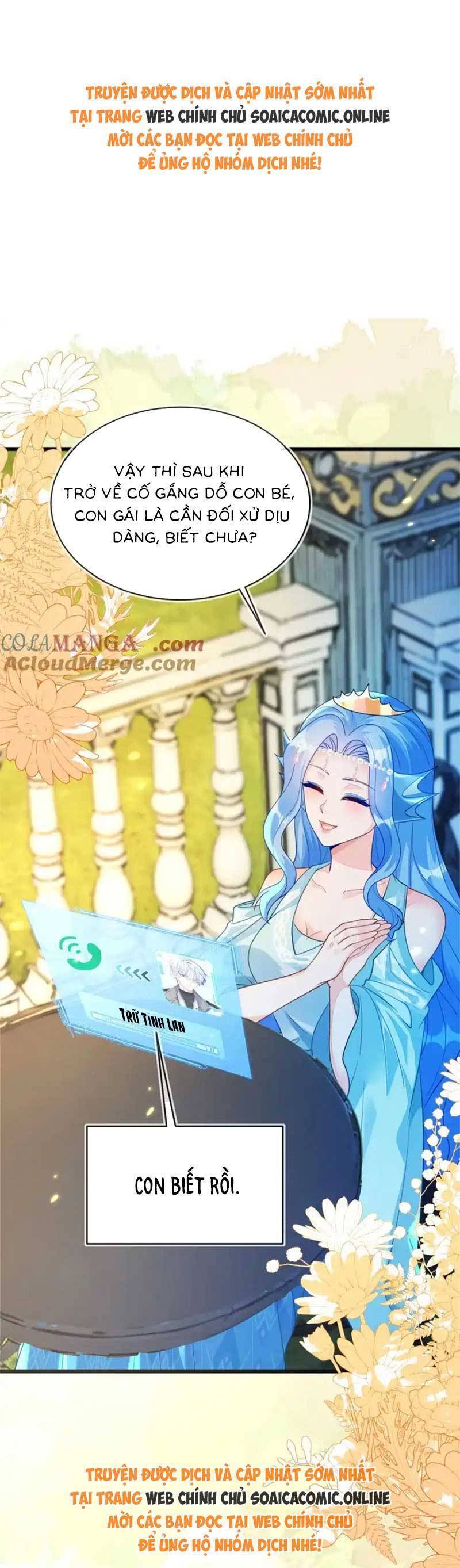 Kết Hôn Với Người Quyền Lực Nhất Hành Tinh Chapter 35 - Trang 0