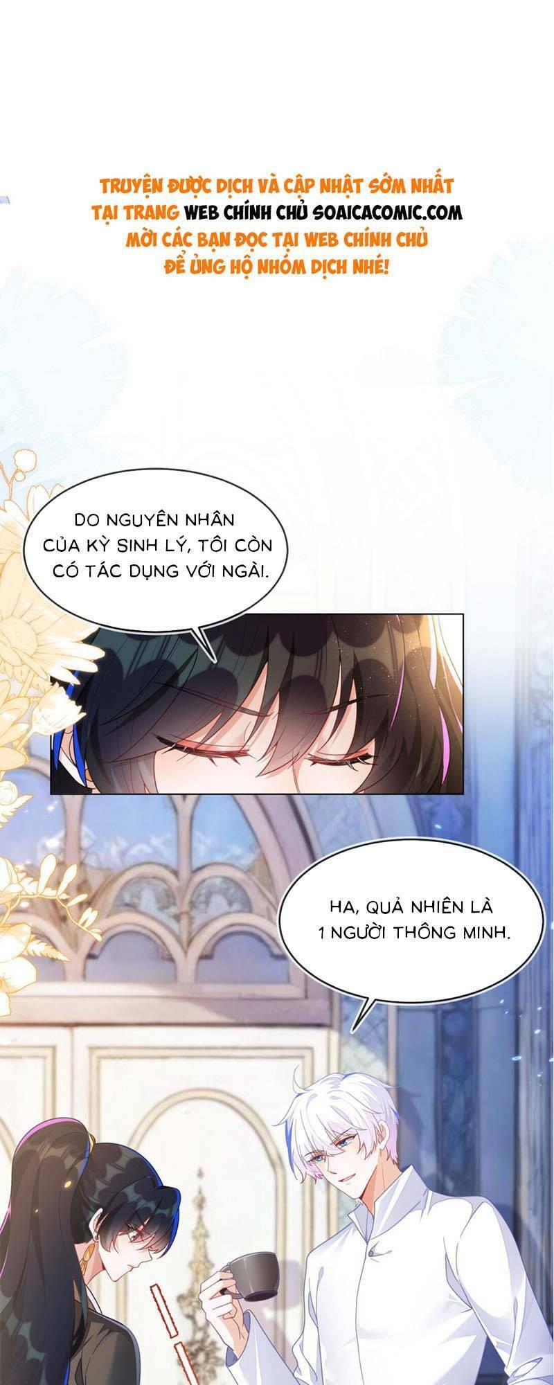 Kết Hôn Với Người Quyền Lực Nhất Hành Tinh Chapter 22 - Trang 0