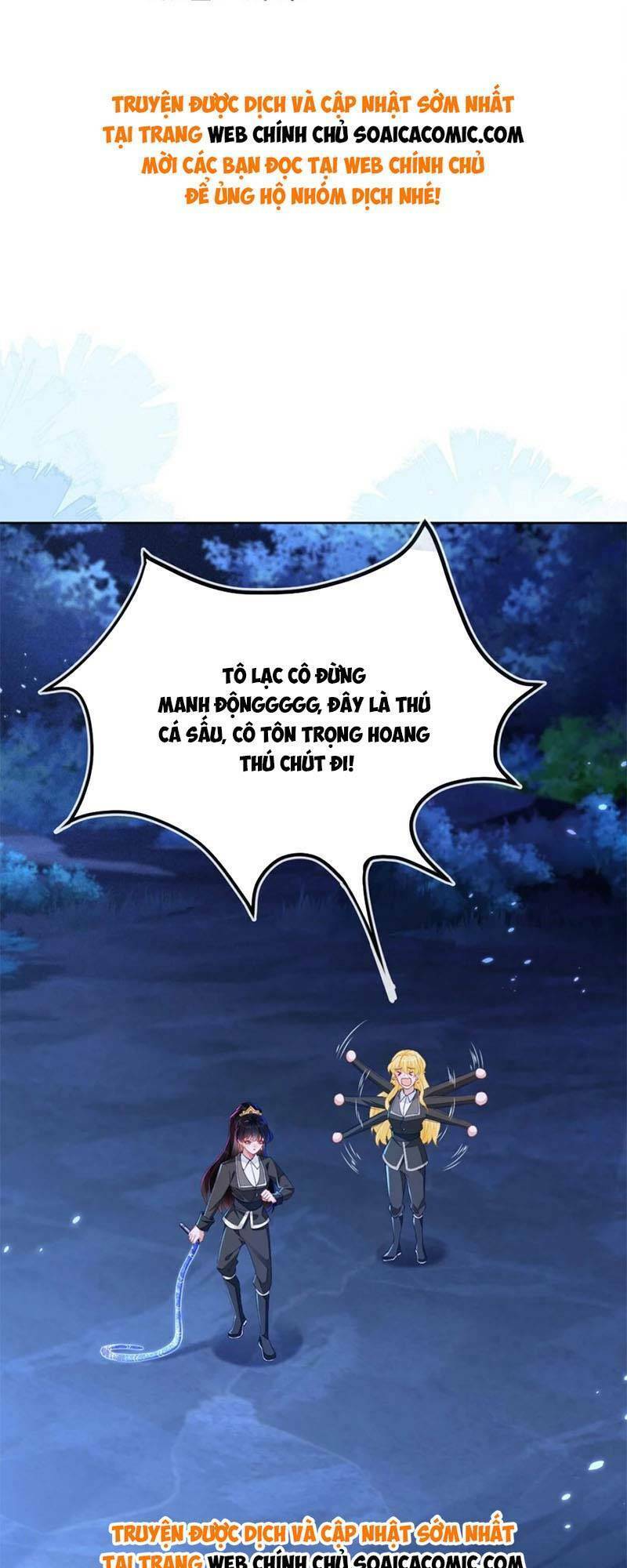 Kết Hôn Với Người Quyền Lực Nhất Hành Tinh Chapter 16 - Trang 0