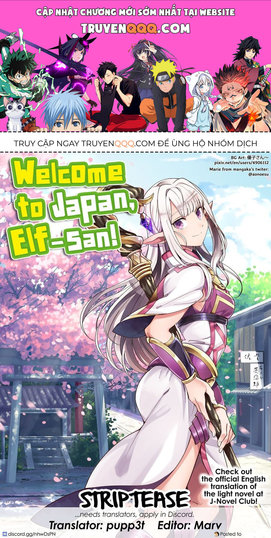 Chào Mừng Đến Với Nhật Bản, Elf San! Chapter 16 - Trang 0
